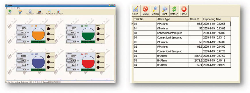 單站版管理軟件
