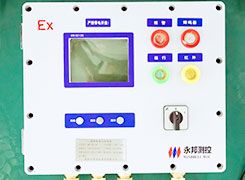 永邦液位儀產(chǎn)品通過俄羅斯GOST防爆認(rèn)證證書！