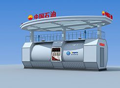 英國(guó)石油計(jì)劃未來(lái)五年在墨西哥建1500個(gè)加油站
