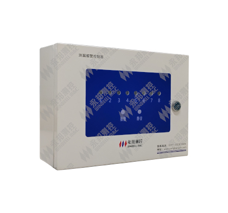 WB-CLS100系列基本型滲漏檢測(cè)系統(tǒng)