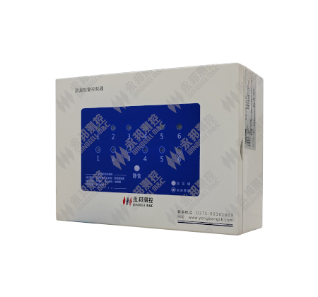 WB-CLS200A系列增強型滲漏檢測系統(tǒng)